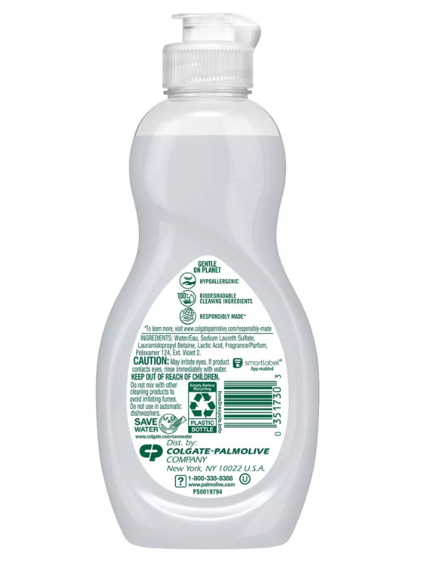 Palmolive Ultra Pure + Clear Dishwashing Liquid - 8 Oz.